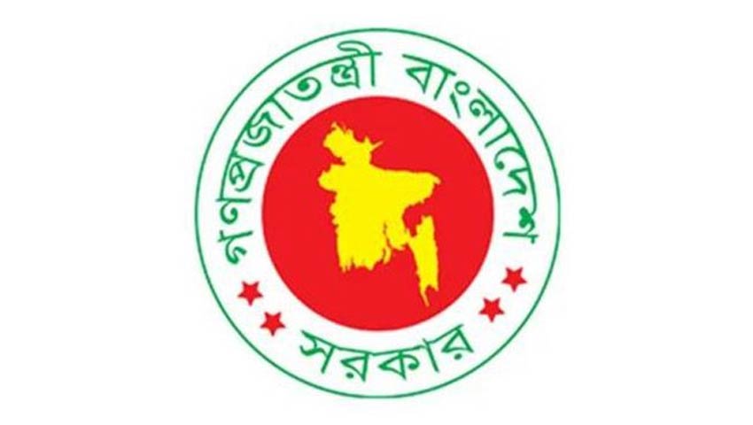 ৪ জেলা ও ৪৩ উপজেলা পরিষদ চেয়ারম্যানের পদত্যাগ