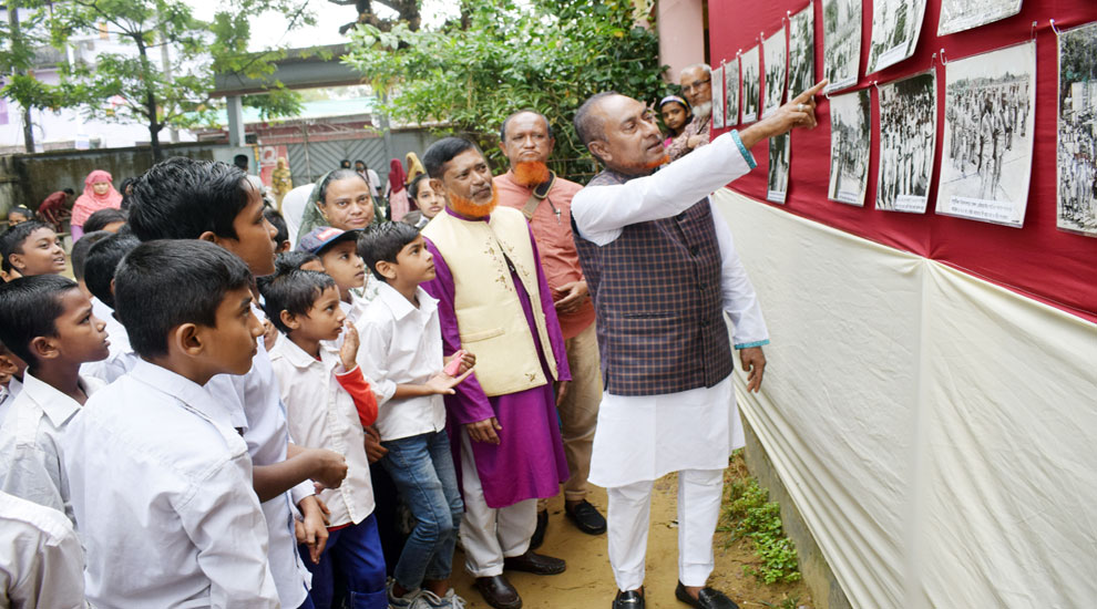 সাংবাদিক আতাউর রহমান আতার মুক্তিযুদ্ধের আলোকচিত্র প্রদর্শনী