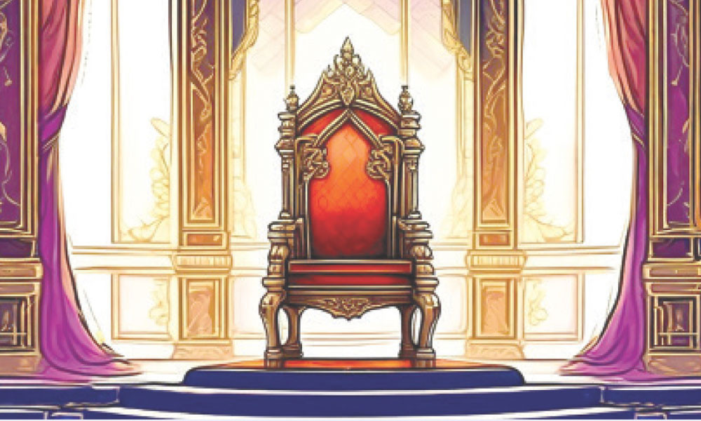 পদমর্যাদার লোভ প্রসঙ্গে মহানবী (সা.) যা বলেছেন