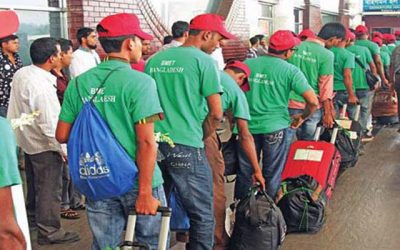 কর্মসংস্থানের জন্য প্রতি ঘণ্টায় বিদেশ যান ১৫২ জন