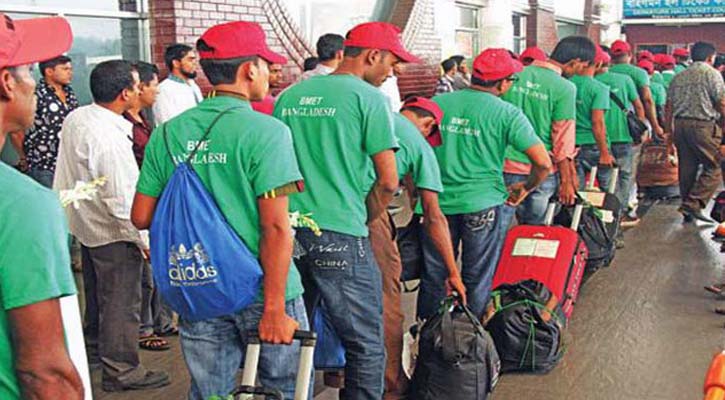 কর্মসংস্থানের জন্য প্রতি ঘণ্টায় বিদেশ যান ১৫২ জন