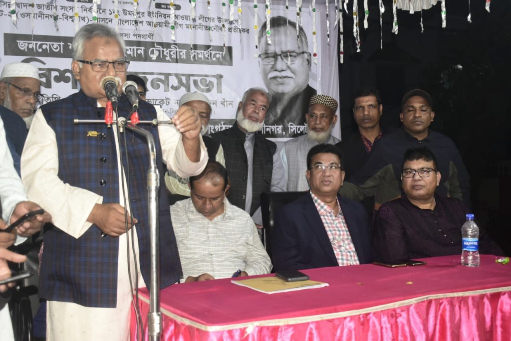 দীর্ঘদিন পর ভোটাররা নৌকা প্রতীক পেয়ে উল্লাসিত: শফিক চৌধুরী