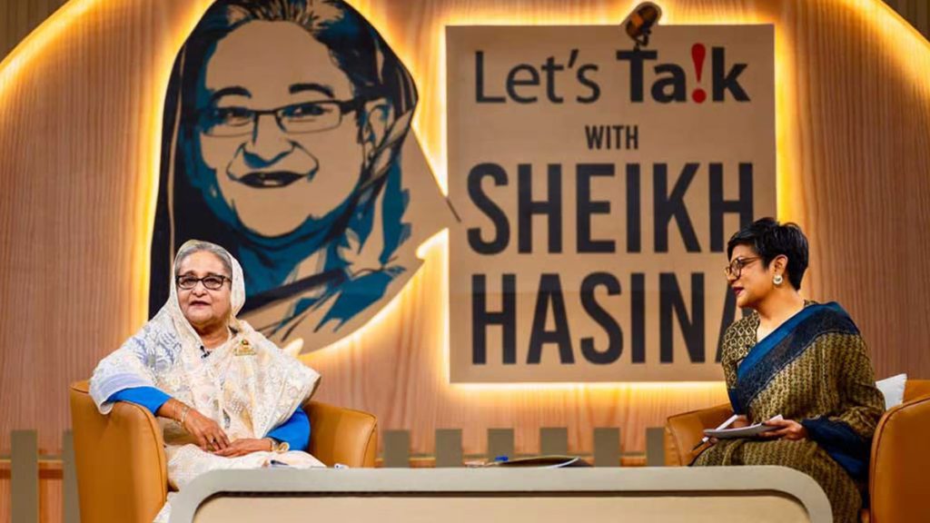 ইশতেহার ঘোষণার আগে তরুণদের মতামত জানলেন শেখ হাসিনা