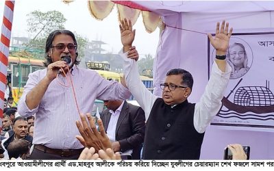 প্রত্যেক নেতাকর্মী ২০ জন করে ভোটার নিয়ে যাবেন ভোট কেন্দ্রে