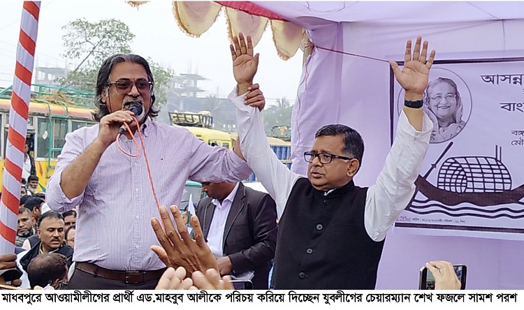 প্রত্যেক নেতাকর্মী ২০ জন করে ভোটার নিয়ে যাবেন ভোট কেন্দ্রে