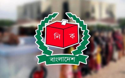 দ্বাদশ জাতীয় সংসদ নির্বাচনের প্রচারণা শেষ, অপেক্ষা ভোটের