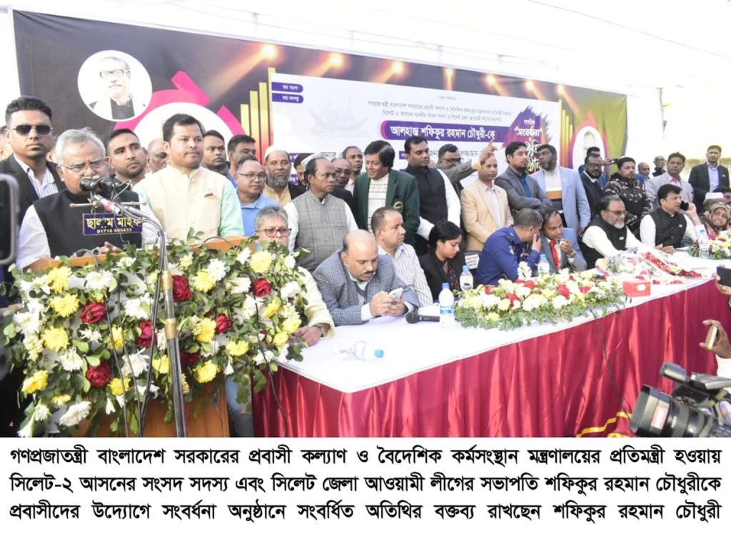 প্রধানমন্ত্রী বিদেশীদের রক্তচক্ষু ভয় করেন না: প্রবাসী কল্যাণ প্রতিমন্ত্রী