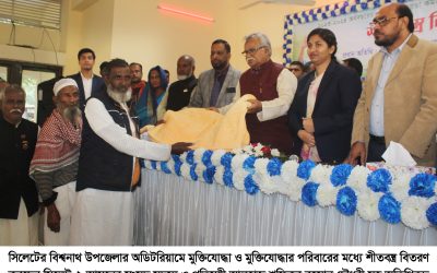 মুক্তিযোদ্ধারা হচ্ছেন জাতির শ্রেষ্ঠ সূর্যসন্তান : প্রতিমন্ত্রী শফিক চৌধুরী