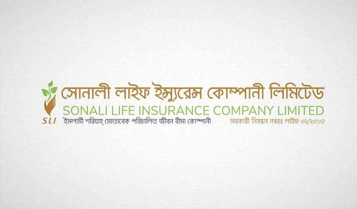 সোনালী লাইফে অর্থ আত্মসাতের অভিযোগ, সিইও’র বিরুদ্ধে গ্রেপ্তারি পরোয়ানা