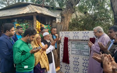 গ্রামীণ উন্নয়নে আওয়ামী লীগ সরকার সবসময় আন্তরিক : ইমরান আহমদ