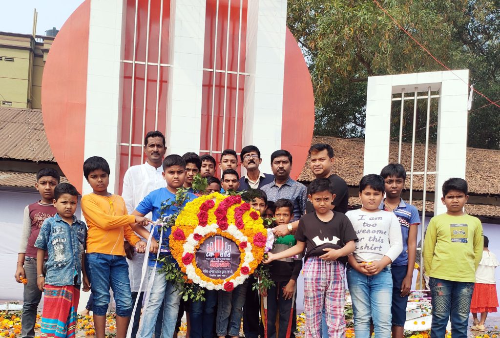 ৫২’র ভাষা শহীদদের শ্রদ্ধা জানিয়েছে সাউথ এশিয়া রেডিও ক্লাব টাঙ্গাইল জেলা শাখা