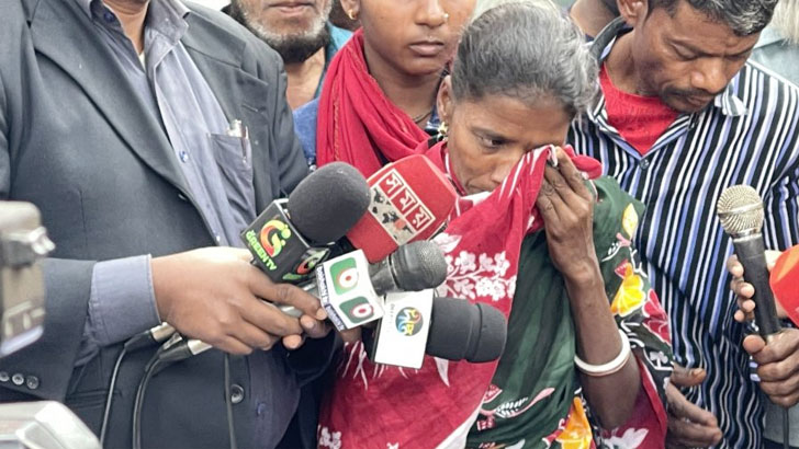 প্রীতি উড়াংয়ের হত্যাকাণ্ডের সুষ্ঠু বিচারের দাবিতে মানববন্ধন