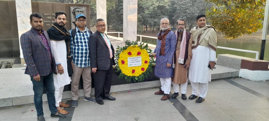 মানিচেঞ্জার্স অ্যাসোসিয়েশন অব বাংলাদেশের নবনির্বাচিত কমিটির শপথ গ্রহণ