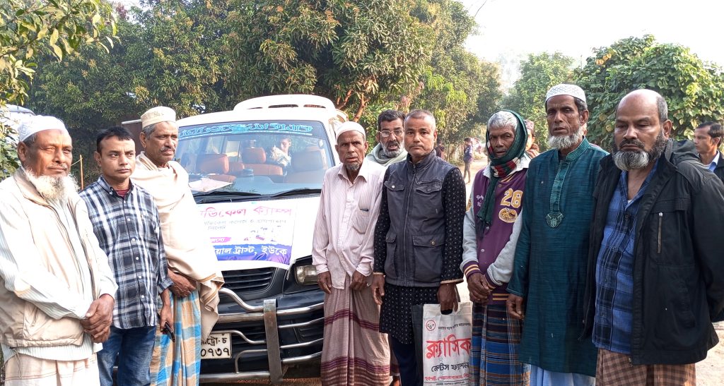 বিশ্বনাথে কবির মিয়া মেমোরিয়াল ট্রাস্ট ইউকে’র মেগা মেডিকেল ক্যাম্প অনুষ্ঠিত 