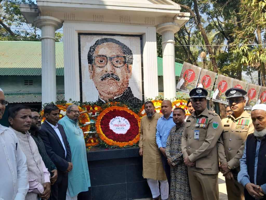 গোয়াইনঘাটে ৭ মার্চ উপলক্ষে বঙ্গবন্ধুর প্রতিকৃতিতে শ্রদ্ধা নিবেদন