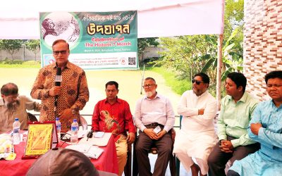 বঙ্গবন্ধুর ঐতিহাসিক ৭ মার্চের ভাষণই ছিলো স্বাধীনতার ঘোষণা : কাজী আখতার উদ্দিন আহমেদ