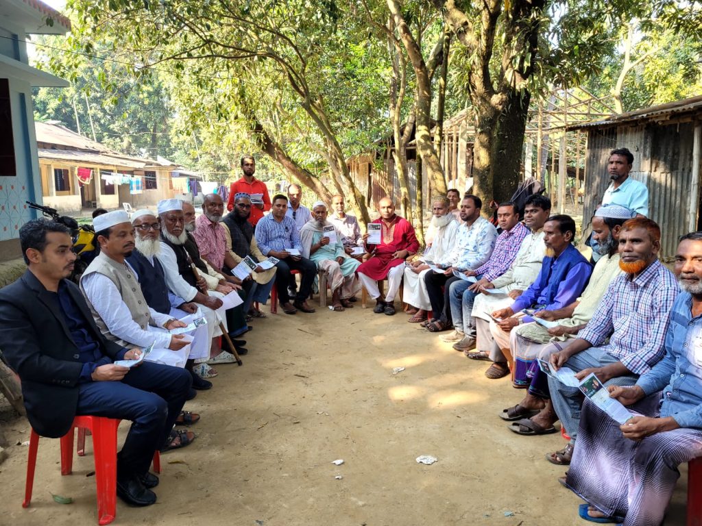 শান্তিগঞ্জে চেয়ারম্যান পদপ্রার্থী সাদাত মান্নান অভির পক্ষে মতবিনিময়, গণসংযোগ, লিফট বিতরণ