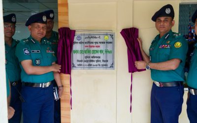 এসএমপি পুলিশ লাইন্স ক্যান্টিনের পুনঃ সংস্কার কাজের উদ্বোধন