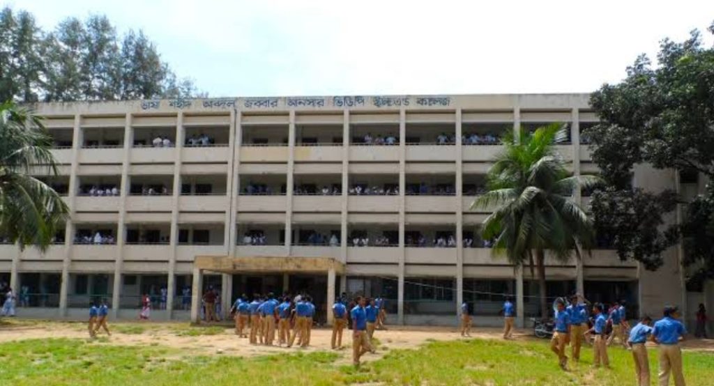 গাজীপুরে শ্রেষ্ঠ শিক্ষা প্রতিষ্ঠান ও শিক্ষক নির্বাচিত