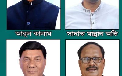 শান্তিগঞ্জে উপজেলা পরিষদ নির্বাচনে ৩ পদে ১৩ প্রার্থীর মনোয়ন দাখিল