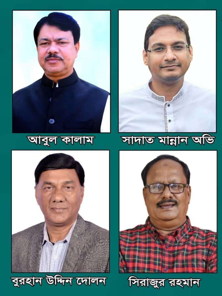 শান্তিগঞ্জে উপজেলা পরিষদ নির্বাচনে ৩ পদে ১৩ প্রার্থীর মনোয়ন দাখিল