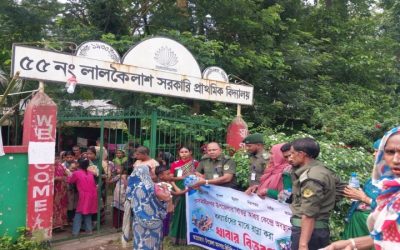 ওসমানীনগরে বন্যার্তদের মাঝে আনসার ও ভিডিপির খাবার ও বিশুদ্ধ পানি বিতরণ