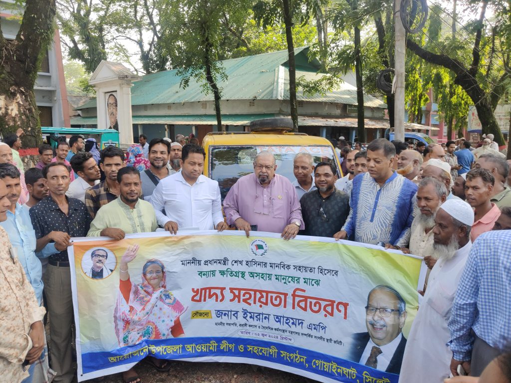 বর্তমান সরকার বানভাসিদের পাশে সবসময় রয়েছে: এমপি ইমরান