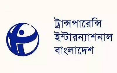 পুলিশ সার্ভিস অ্যাসোসিয়েশন ‘উটপাখির মতো বালিতে মুখ গুঁজে’ রাখার চেষ্টা চালাচ্ছে: টিআইবি