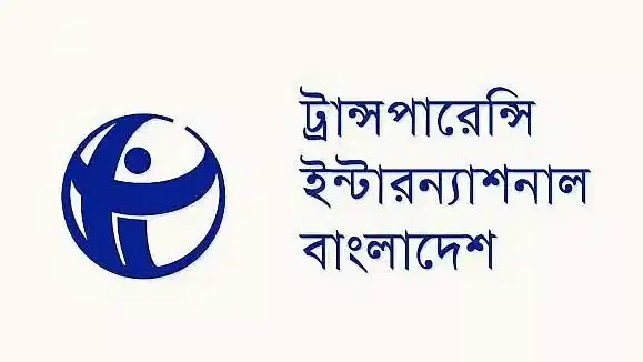 পুলিশ সার্ভিস অ্যাসোসিয়েশন ‘উটপাখির মতো বালিতে মুখ গুঁজে’ রাখার চেষ্টা চালাচ্ছে: টিআইবি