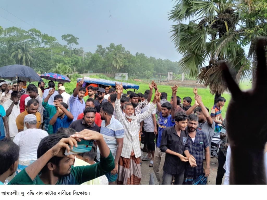 এমপির উদ্যোগ প্রাণ চাঞ্চল্য ফিরে পাবে পায়রা সমুদ্র বন্দর