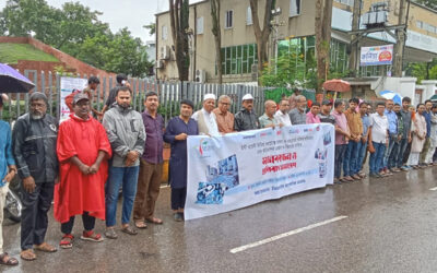 ‘গণমাধ্যমে হামলা নতুন বাংলাদেশের স্বপ্নকে ক্ষতিগ্রস্ত করবে’