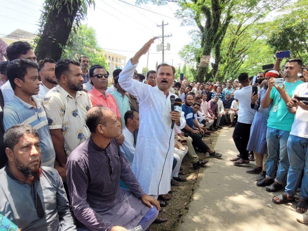 শান্তিগঞ্জে বিএনপির অবস্থান কর্মসূচী : আওয়ামী লীগকে ঐক্যবদ্ধভাবে প্রতিহতের আহ্বান