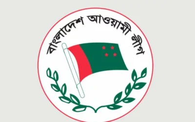 পালিয়ে যুক্তরাজ্যে গেছেন সিলেটের যেসব আওয়ামী লীগ নেতা