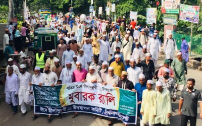 বিশ্বনাথে ঈদে মিলাদুন্নবী (সা.) উপলক্ষে বর্ণাঢ্য র‌্যালি