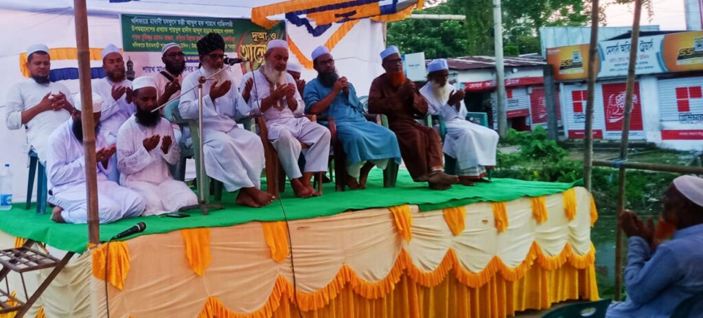 শান্তিগঞ্জে আলোচনা সভা ও দোয়া মাহফিল অনুষ্ঠিত