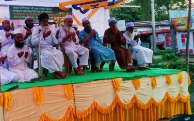 শান্তিগঞ্জে আলোচনা সভা ও দোয়া মাহফিল অনুষ্ঠিত