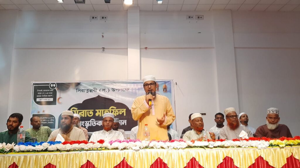 পাঠ্য বইয়ে নবী ও সাহাবাদের জীবনী যুক্ত করতে হবে: সুনামগঞ্জ জেলা জামায়াতের আমির