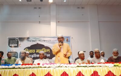 পাঠ্য বইয়ে নবী ও সাহাবাদের জীবনী যুক্ত করতে হবে: সুনামগঞ্জ জেলা জামায়াতের আমির