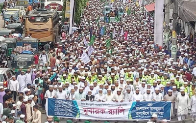 সিলেটে আনজুমানে তালামীযের ঈদে মিলাদুন্নবীর র‌্যালিতে ছাত্র-জনতার ঢল