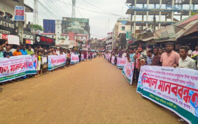 পাথর কোয়ারি সচলের দাবিতে জাফলংয়ে মানববন্ধন