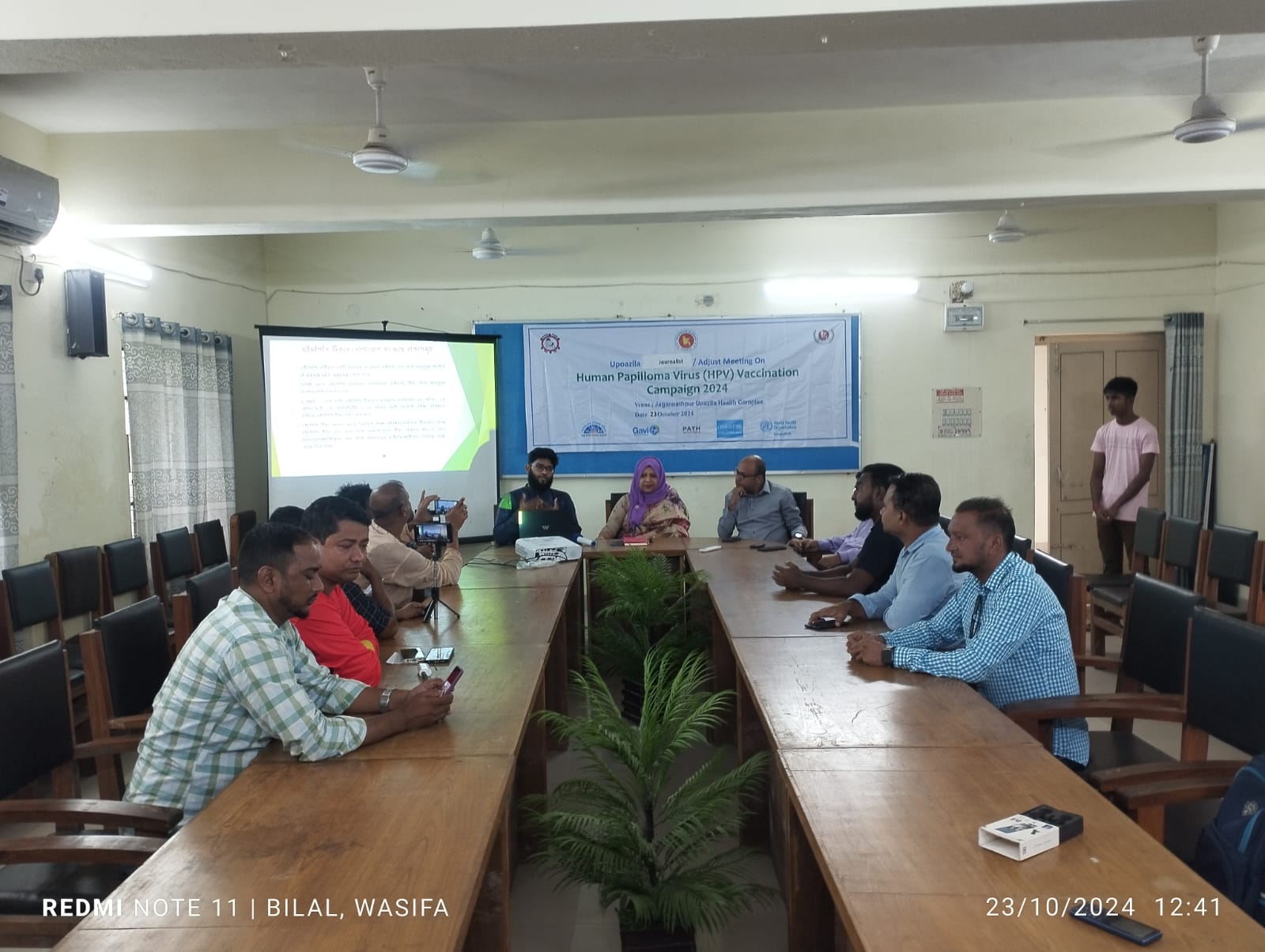 জগন্নাথপুরে এইচপিভি টিকা জরায়ুর ক্যান্সার প্রতিরোধের জন্য সচেতনতা প্রোগ্রাম