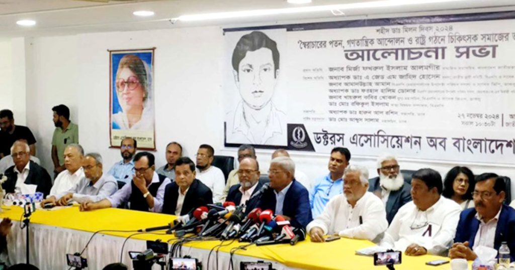 আসল চেহারা বেরিয়ে আসতে শুরু করেছে: মির্জা ফখরুল