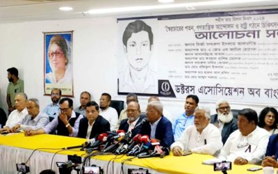 আসল চেহারা বেরিয়ে আসতে শুরু করেছে: মির্জা ফখরুল