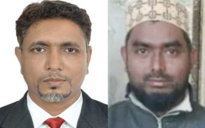 জগন্নাথপুরে পৌর জামায়াতের কমিটি গঠন : সভাপতি ওয়ালীউল্লাহ, সেক্রেটারি আলী আহমদ