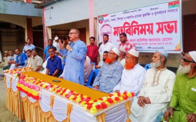 শান্তিগঞ্জে ব্যারিস্টার আনোয়ার হোসেনের মতবিনিময়