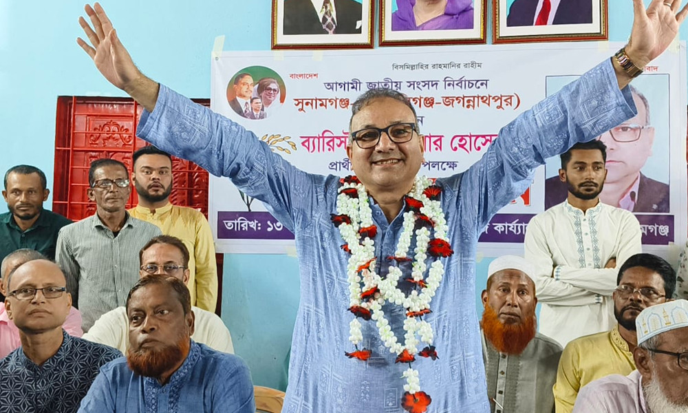 সুনামগঞ্জ-৩ আসন নিজেকে বিএনপির প্রার্থী ঘোষণা করলেন ব্যারিস্টার আনোয়ার