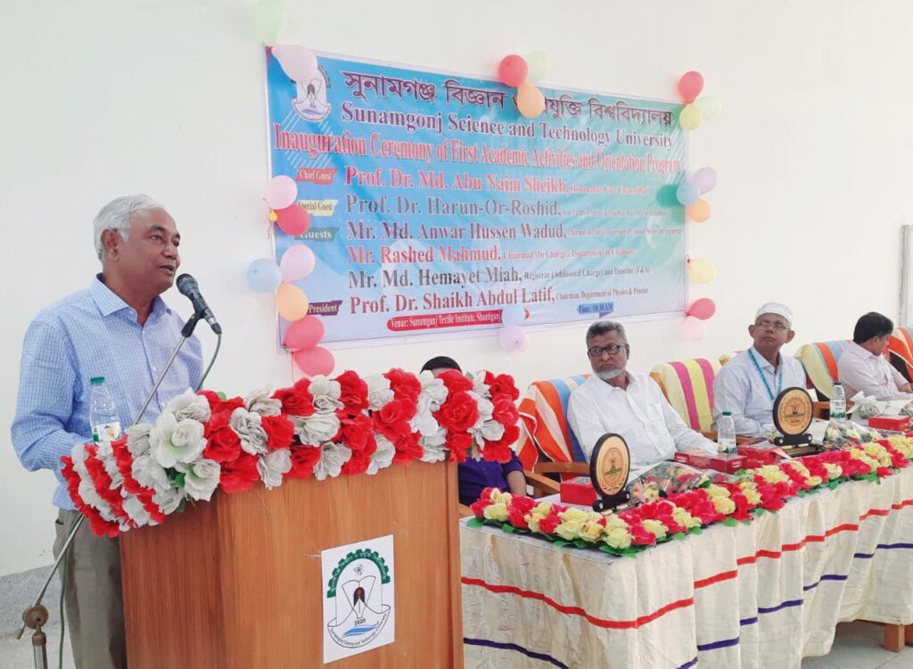 নবীন শিক্ষার্থীদের বরণের মাধ্যমে সুবিপ্রবির আনুষ্ঠানিক যাত্রা শুরু