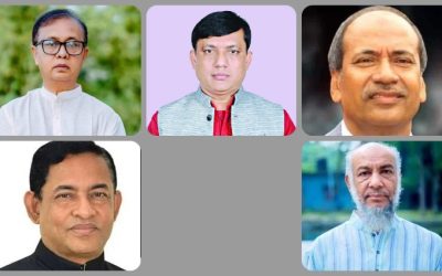 সাবেক ৫ এমপির স্ত্রী-সন্তানসহ বিদেশযাত্রায় নিষেধাজ্ঞা