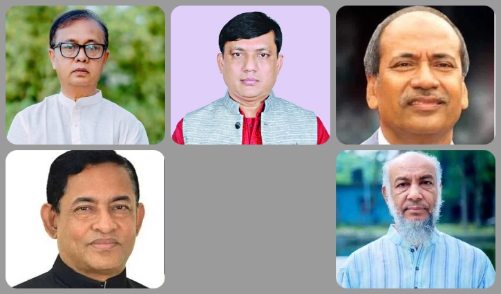 সাবেক ৫ এমপির স্ত্রী-সন্তানসহ বিদেশযাত্রায় নিষেধাজ্ঞা