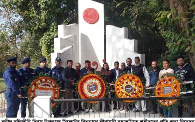 বিশ্বনাথে যথাযোগ্য মর্যাদায় শহীদ বুদ্ধিজীবি দিবস পালন